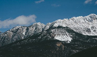 Foto das montanhas